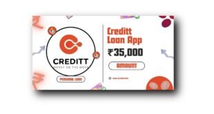 Creditt Loan App से लोन कैसे लें? Creditt Loan App Review 2024