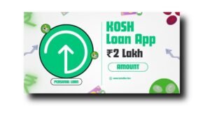 Kosh Loan App से लोन कैसे लें? Kosh Loan App Review 2024