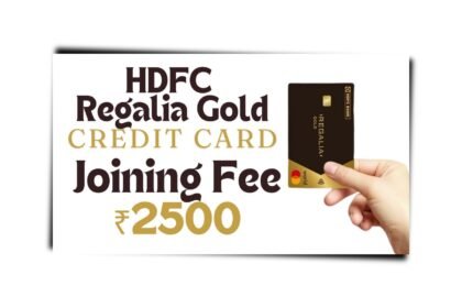 HDFC Regalia Gold Credit Card क्या हैं? फ़ायदे , फ़ीस और चार्जेज 2024 में