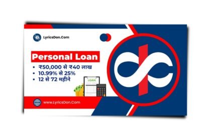 Kotak Mahindra Bank Personal Loan | Interest Rate 2024